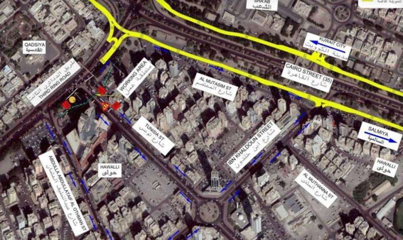 «الطرق» تغلق شارع تونس لمدة يومين
 