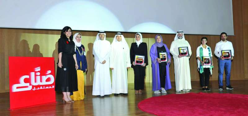 
الرشيدي والجارالله والبغلي والحويل خلال تكريم فريق الملهمين