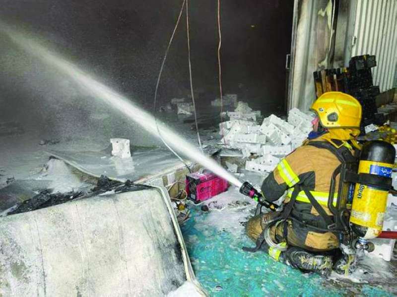 يبرد النيران