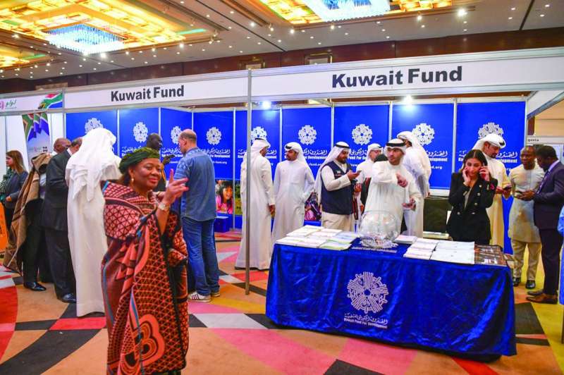 «الصندوق الكويتي» مشاركاً في المعرض المرافق للاحتفال 