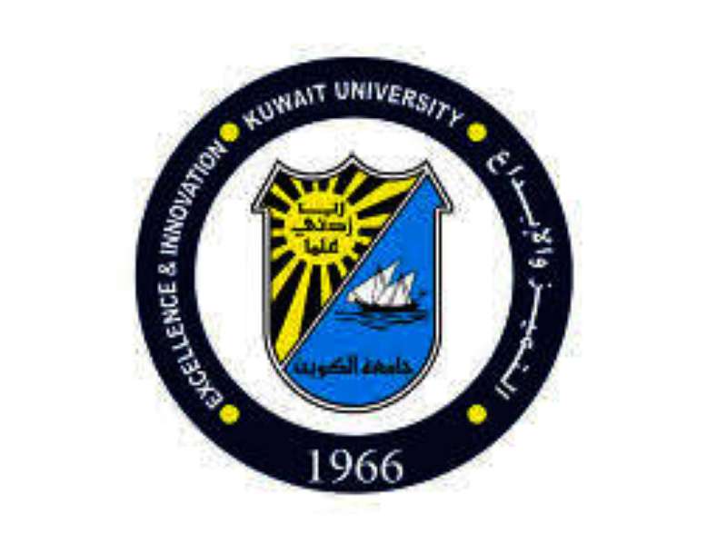جامعة الكويت