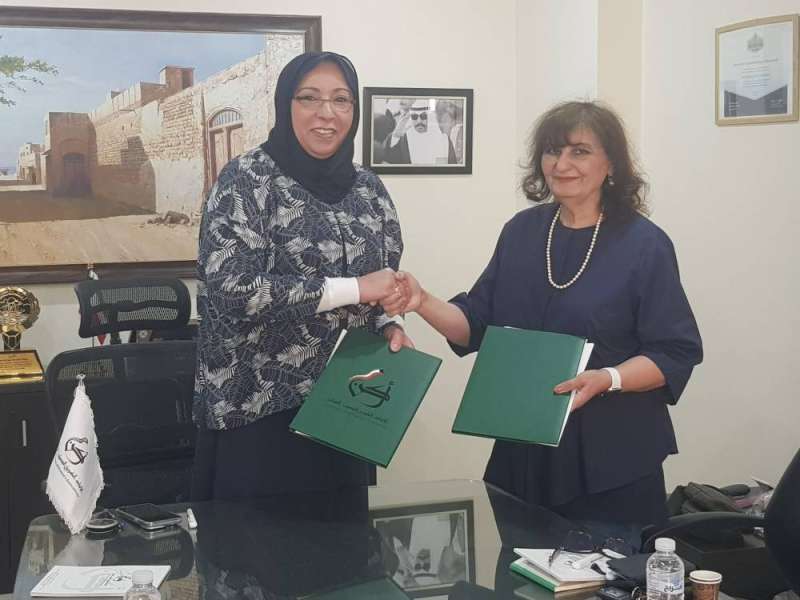 الشيخة فادية السعد وابتسام القعود