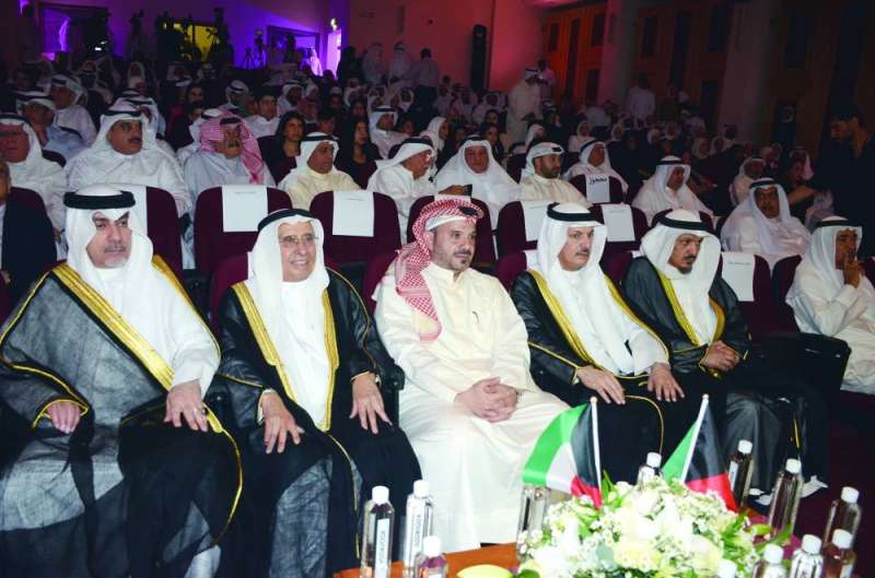 جانب من الحضور