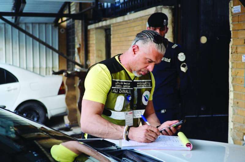 تحرير مخالفة