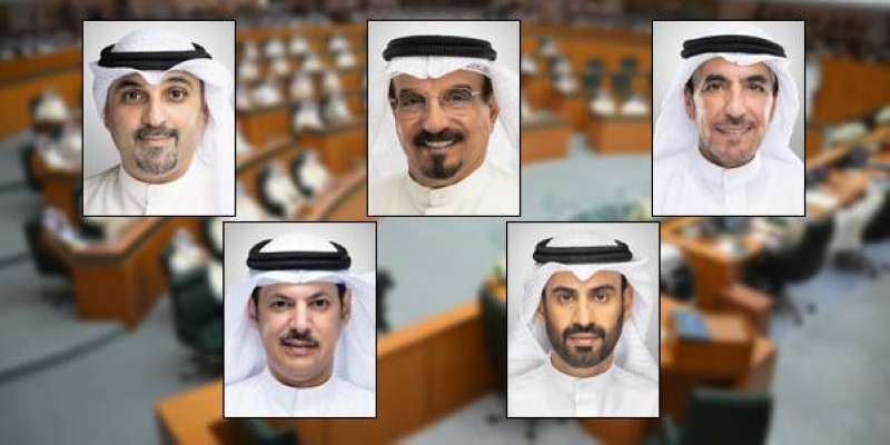 مقدمو التعديل