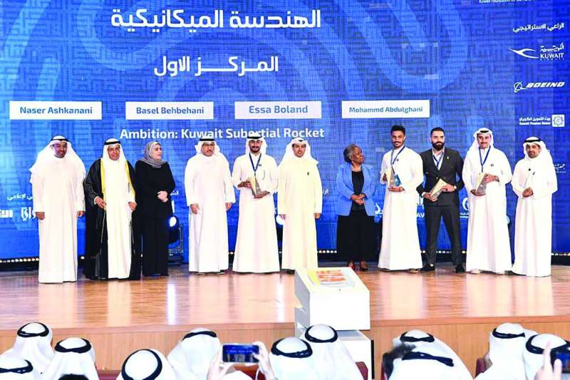 
تكريم المشاريع الفائزة بالمراكز الأولى في المعرض