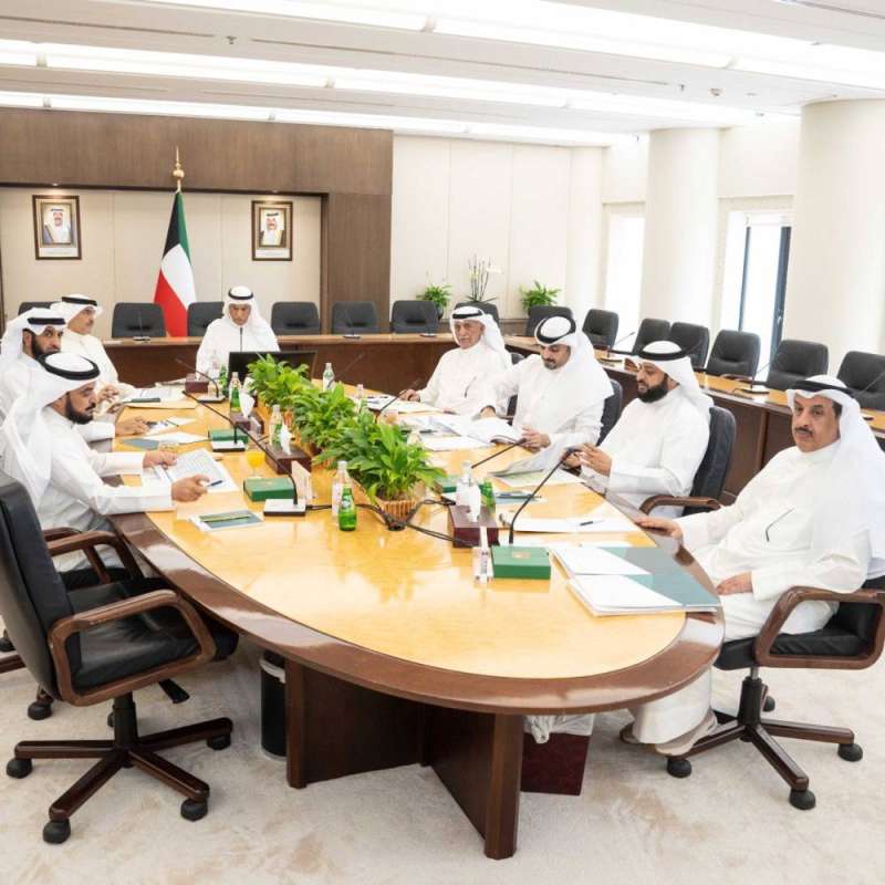 السعدون مترئساً اجتماع مكتب مجلس الأمة