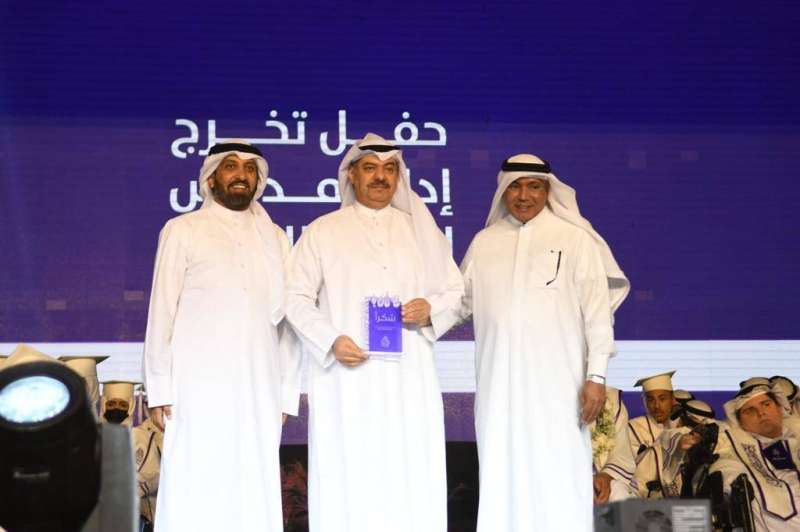 جانب من التكريم 