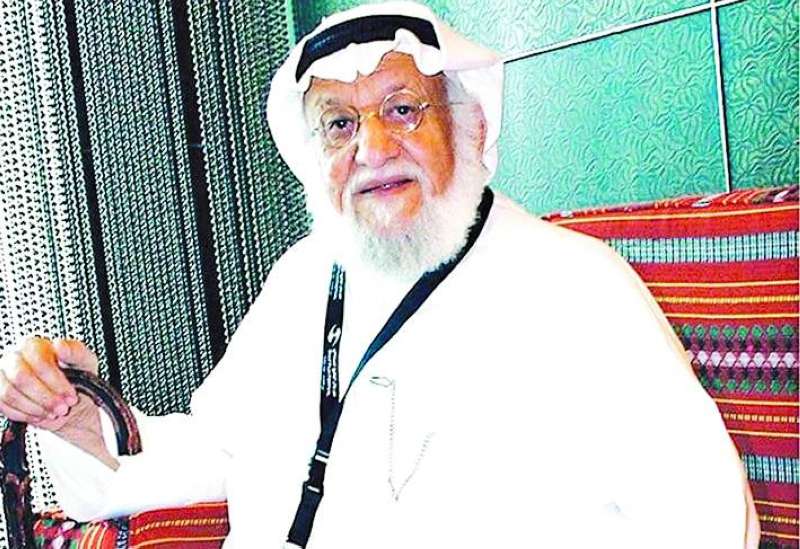 محمد المنيع 