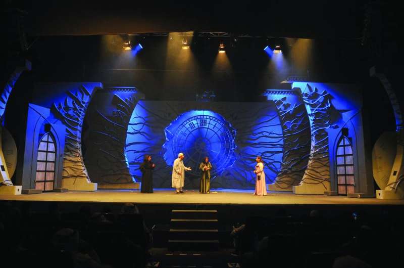 من «السحر الأسود» 