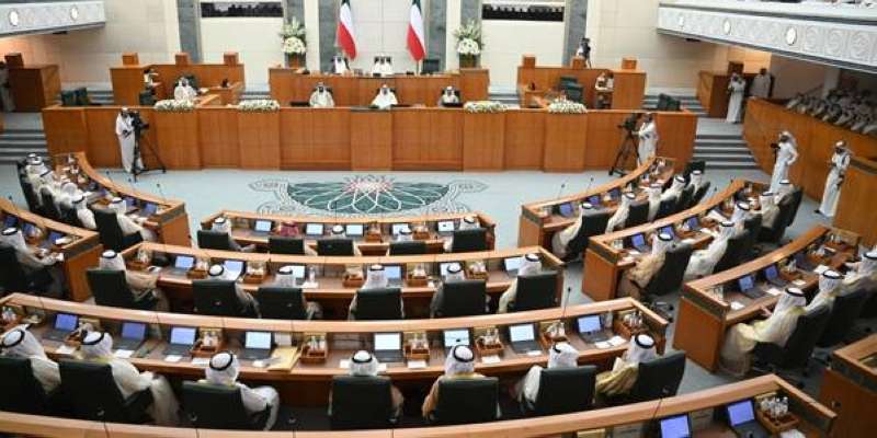 مجلس الأمة