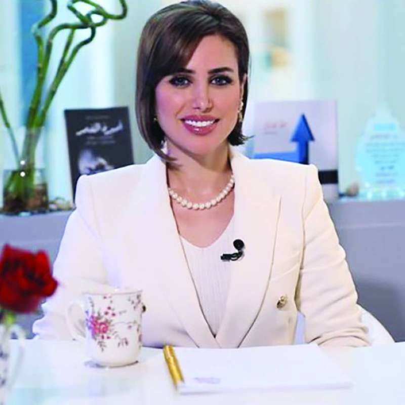 نادية الخالدي 