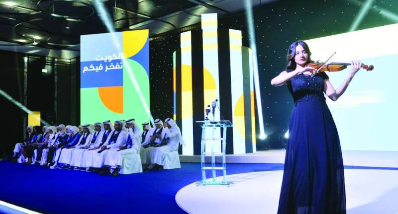 
فقرة موسيقية في الحفل التكريمي
