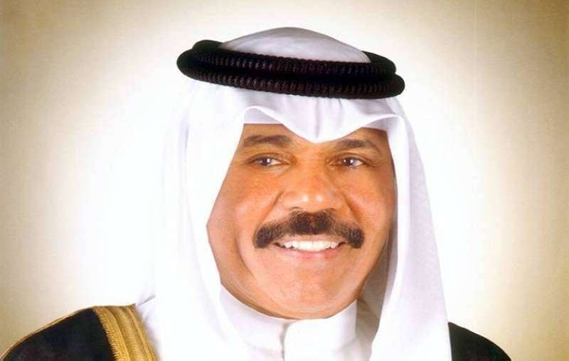 سمو الأمير