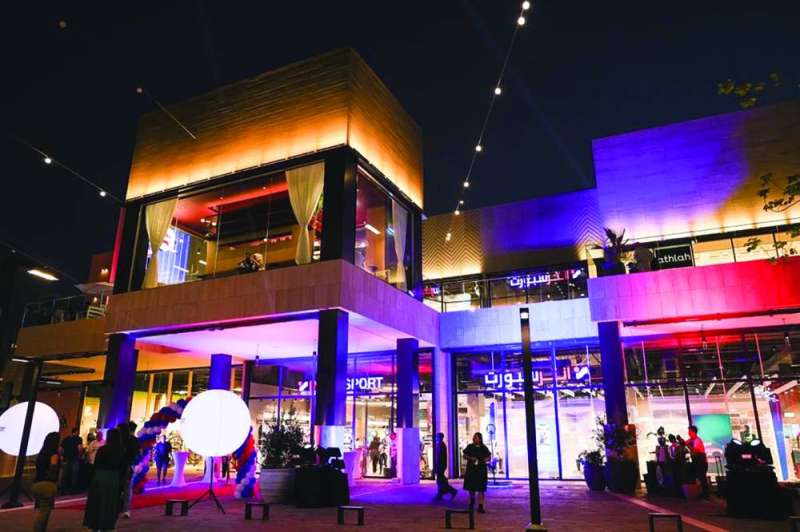 
الفرع الجديد
