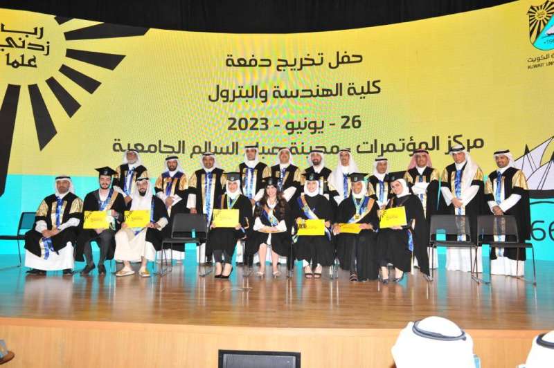 مهندسو ومهندسات المستقبل 