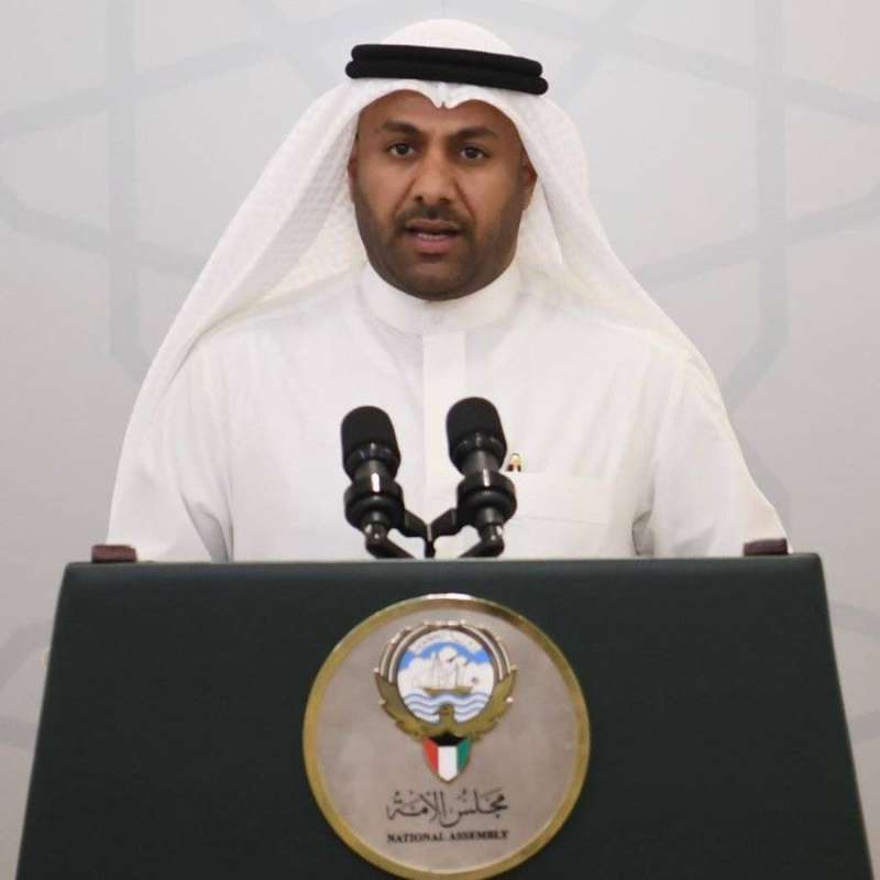 النائب محمد الرقيب