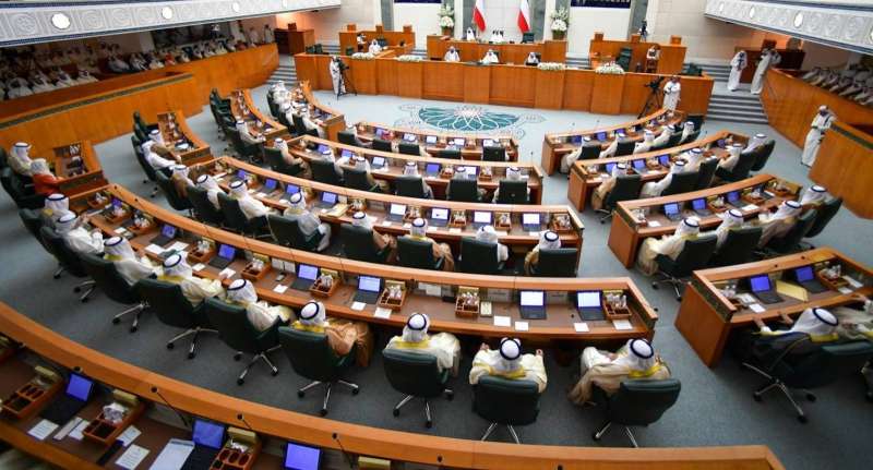 مجلس الأمة
