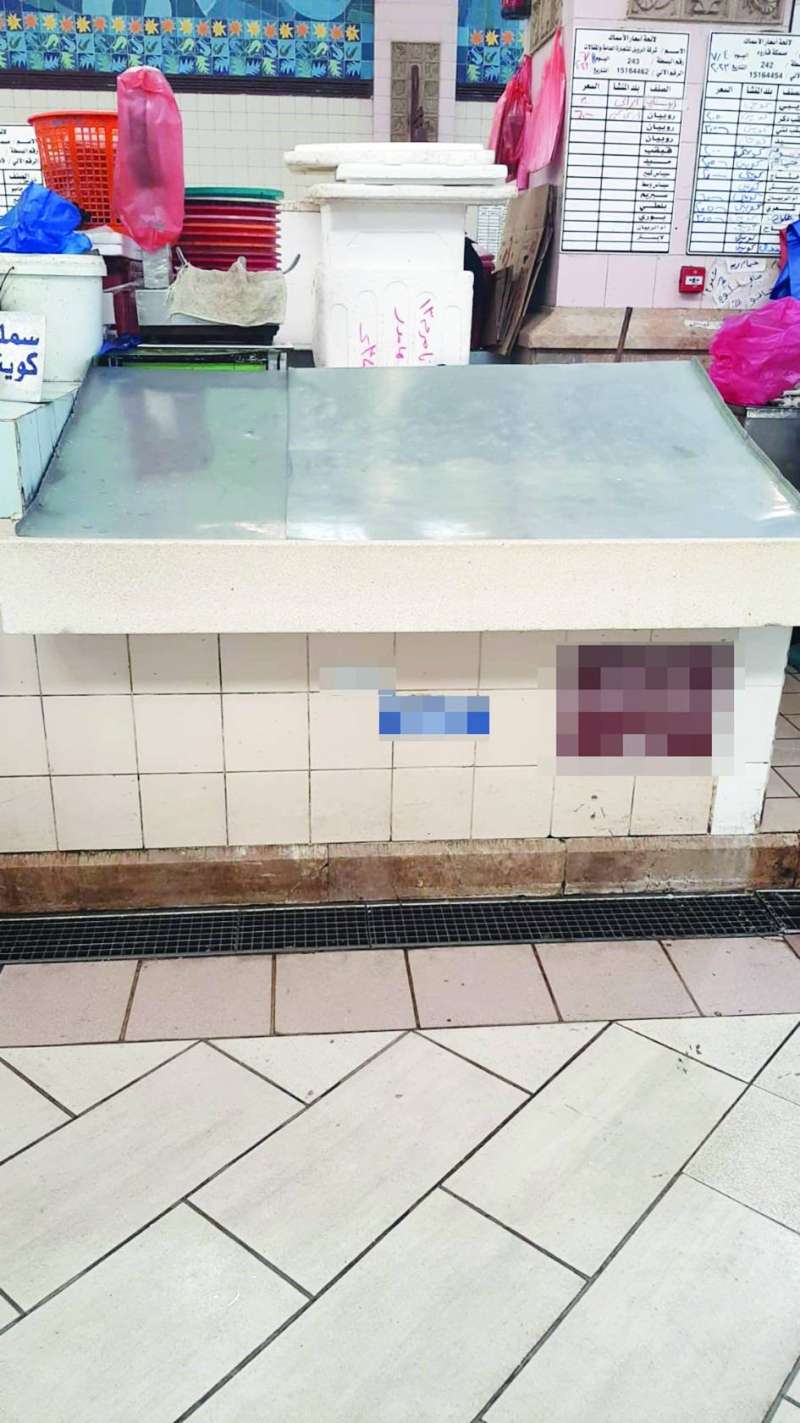 
اختفاء الميد من البسطات
