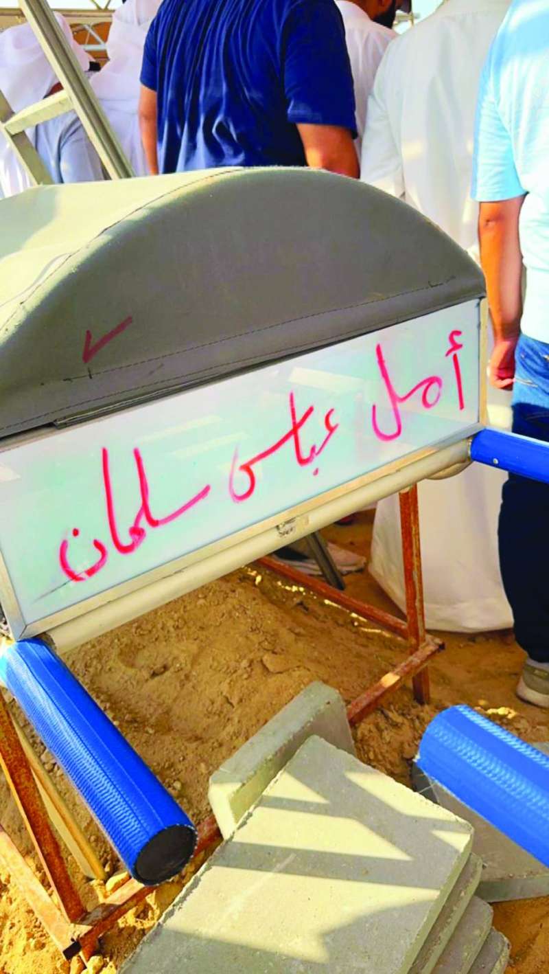 
جثمان أمل عباس... إلى مثواه الأخير
