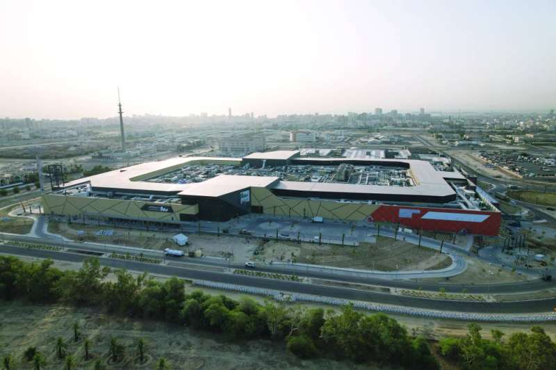 
المجمع الجديد