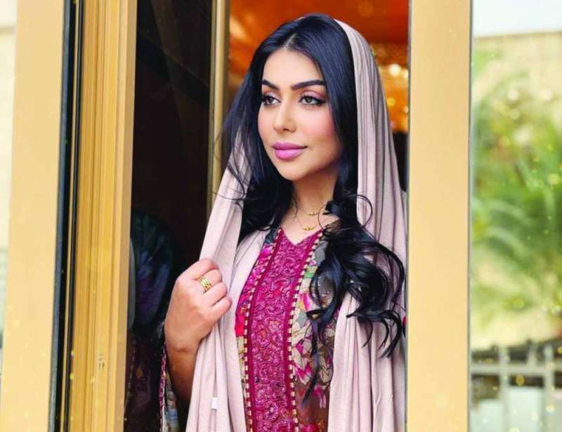 
غادة الزدجالي
