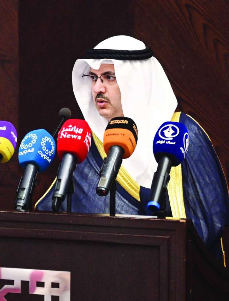 
وزير الشؤون يلقي كلمته في الملتقى	 (تصوير نايف العقلة)
