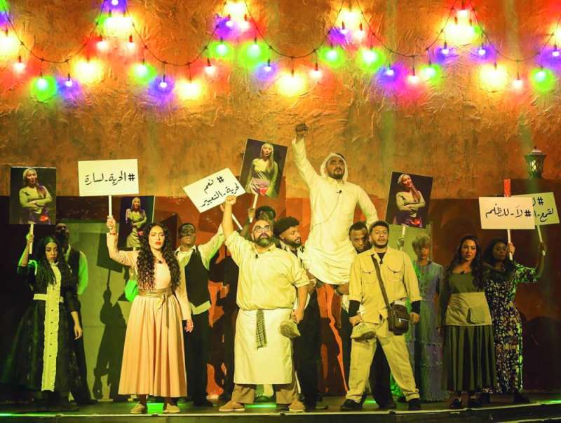 
مشهد من مسرحية «مولانا»
