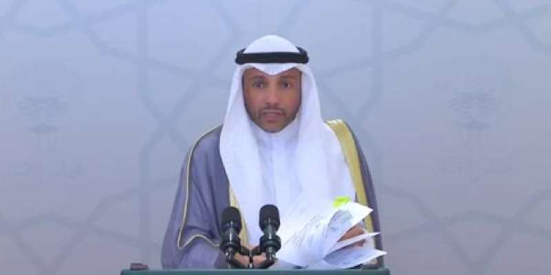 مرزوق الغانم