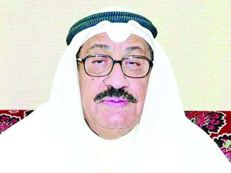 
شادي الخليج
