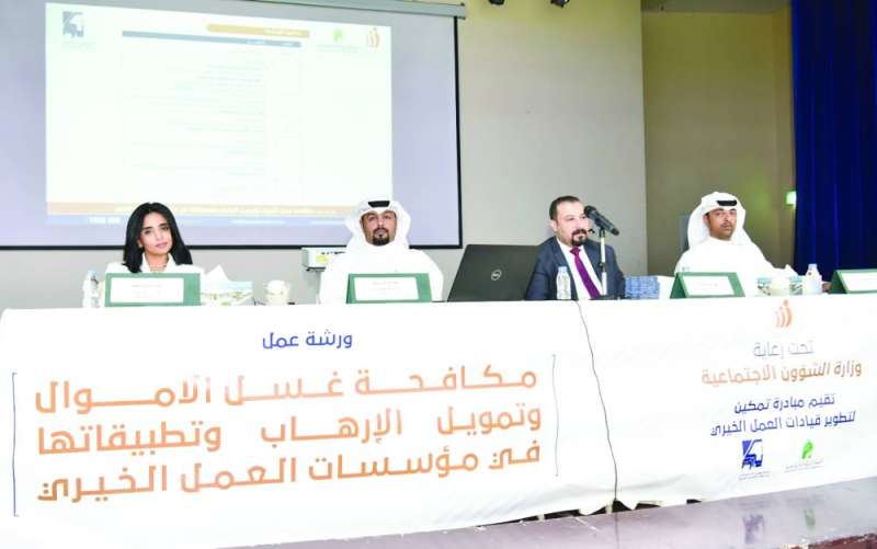 المتحدثون في ورشة العمل 