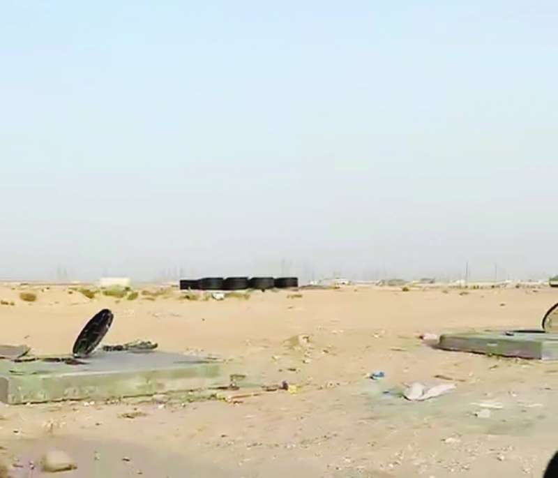 
 مناهيل مفتوحة