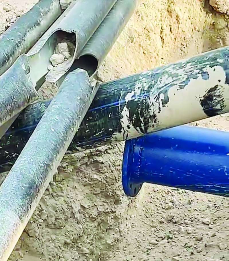 
بايبات مكسرة