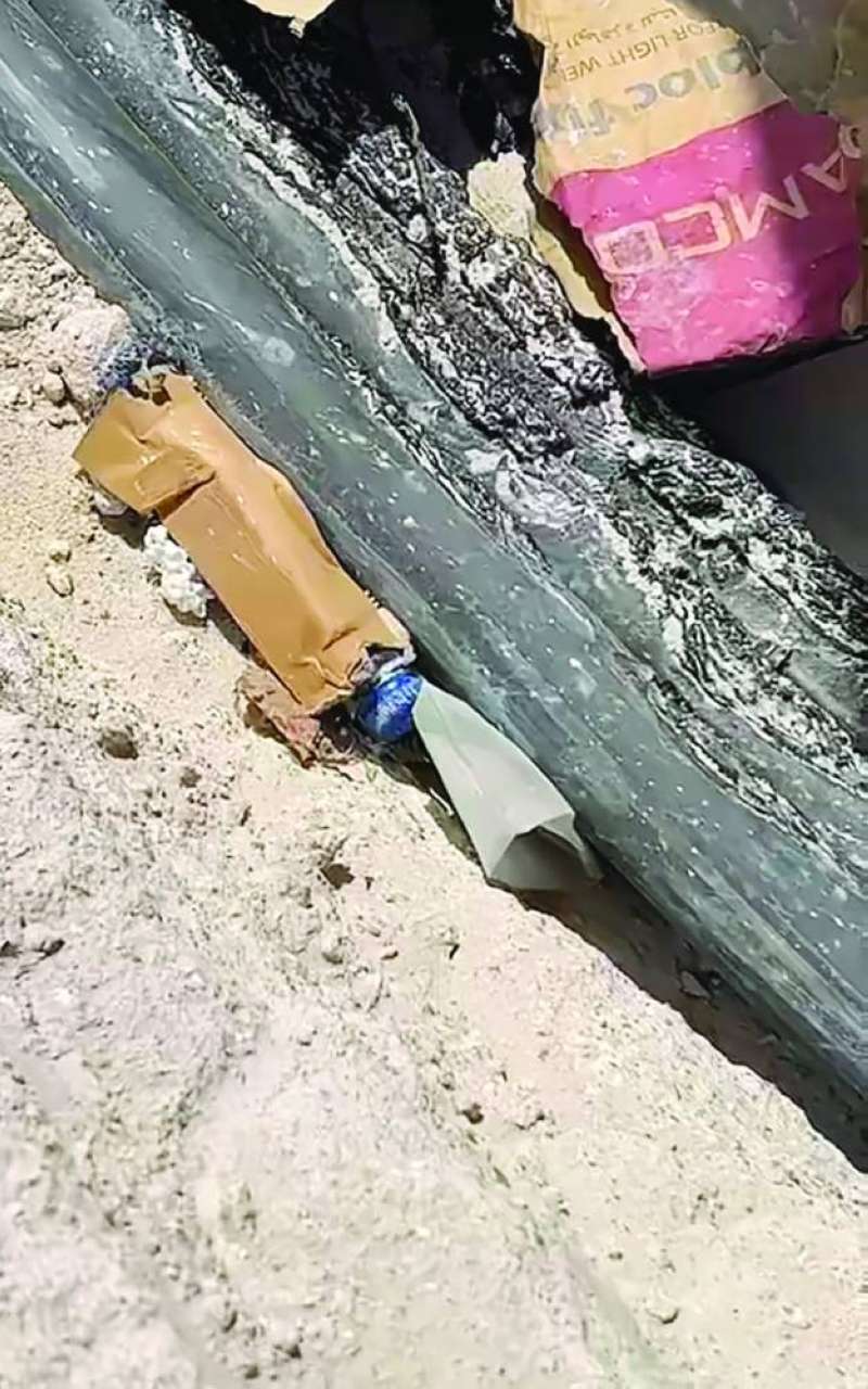 بايبات توشك على الذوبان