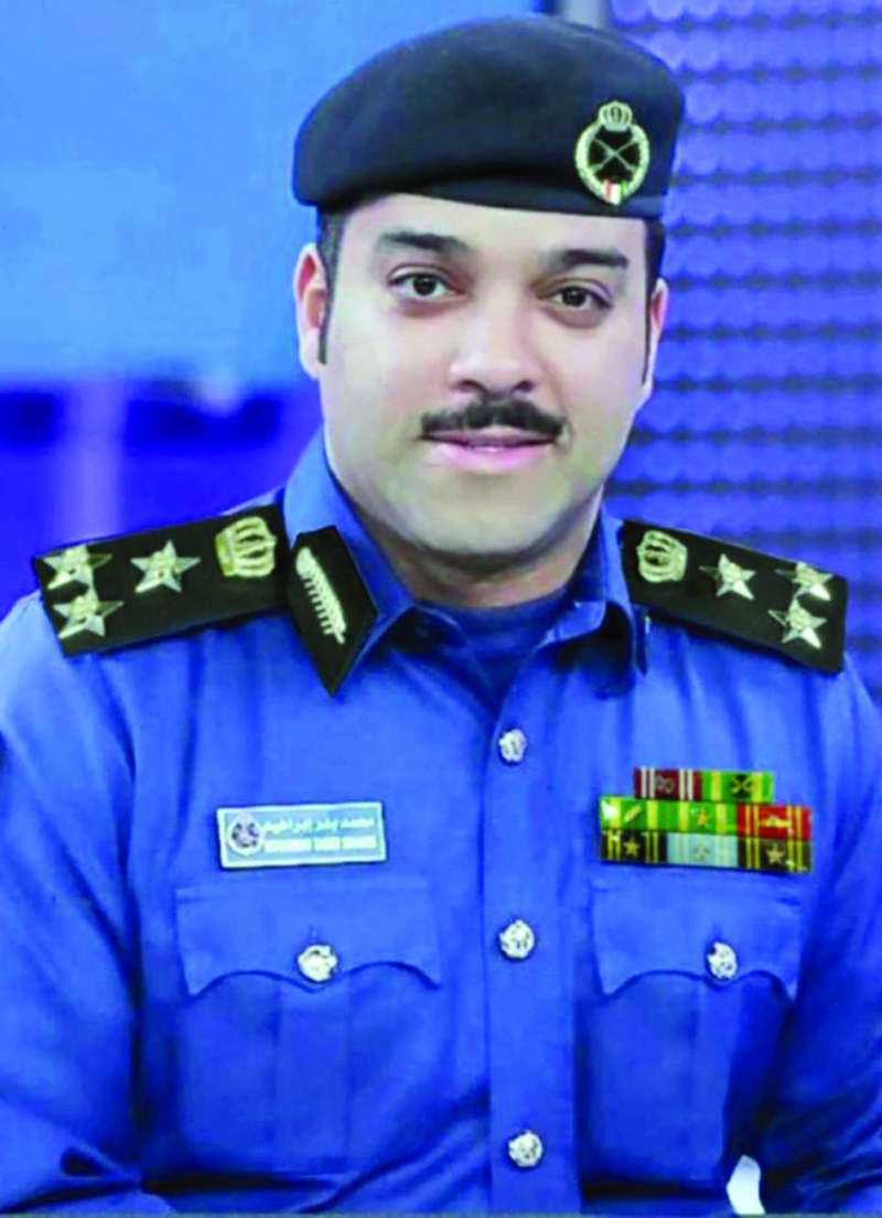 
محمد الغريب
