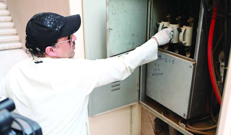 
فصل التيار الكهربائي
