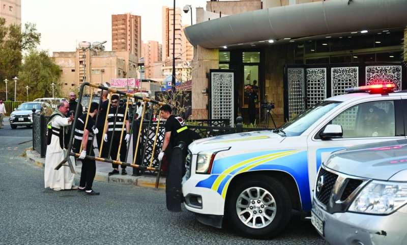 
ترتيبات تنظيمية
