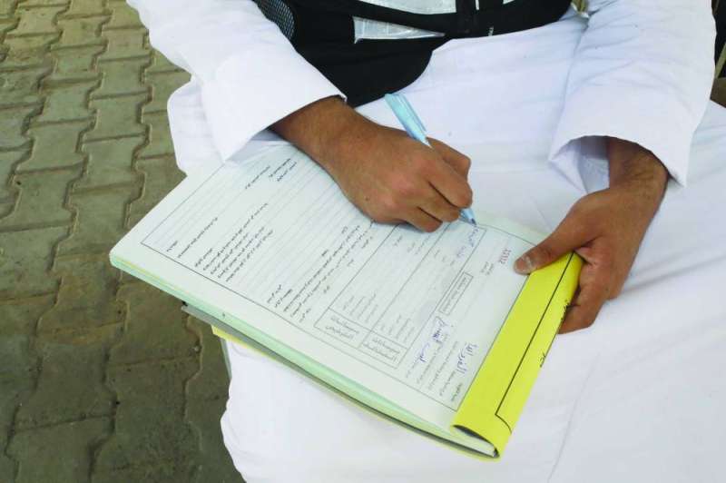 
تحرير محضر بالمخالفة