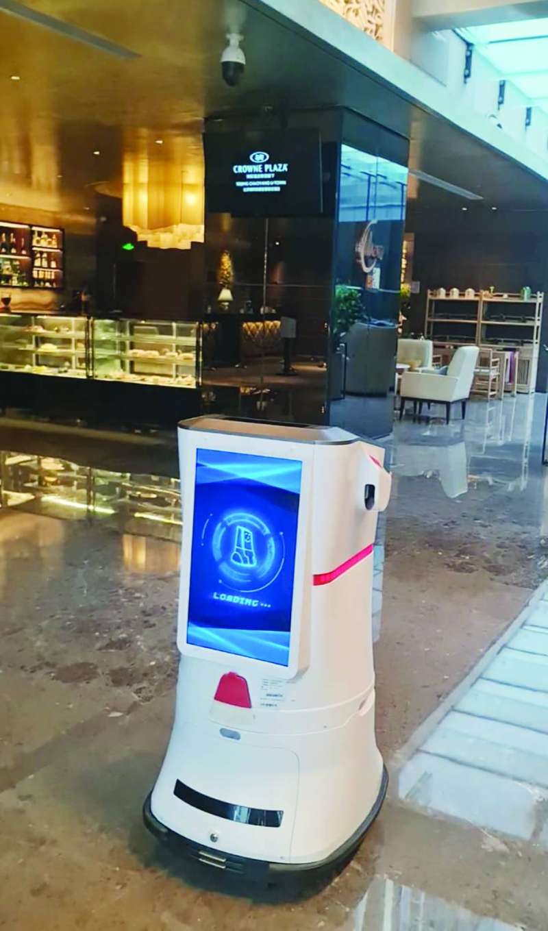 
روبوت متجه إلى العنوان المحدد
