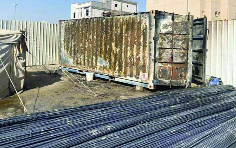 
الكونتينر المحترق
