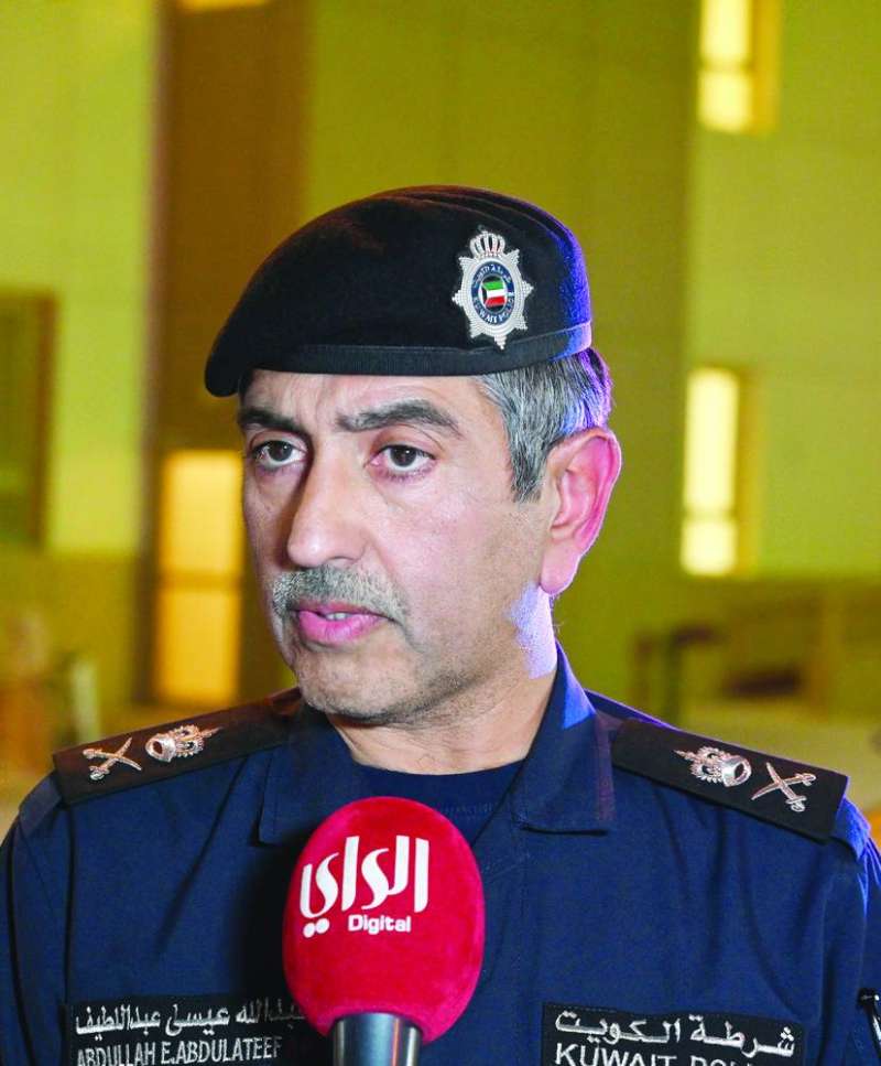 
اللواء الرجيب متحدّثاً لـ «الراي»
