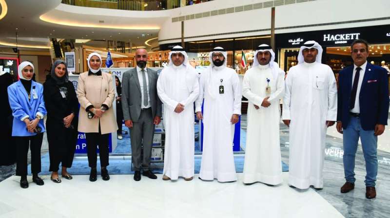 ممثلو جهات مشاركة في اليوم العالمي لمكافحة الإتجار بالاشخاص