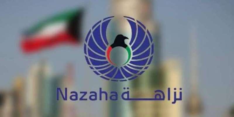 «نزاهة» تحيل قيادياً وإشرافيين سابقين في البلدية إلى النيابة