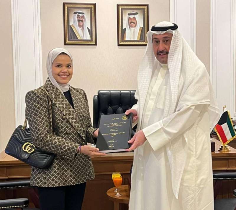 الحمود التقى الدكتورة عبير الحملي