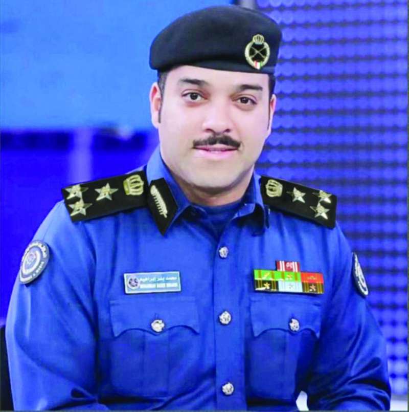  محمد الغريب 