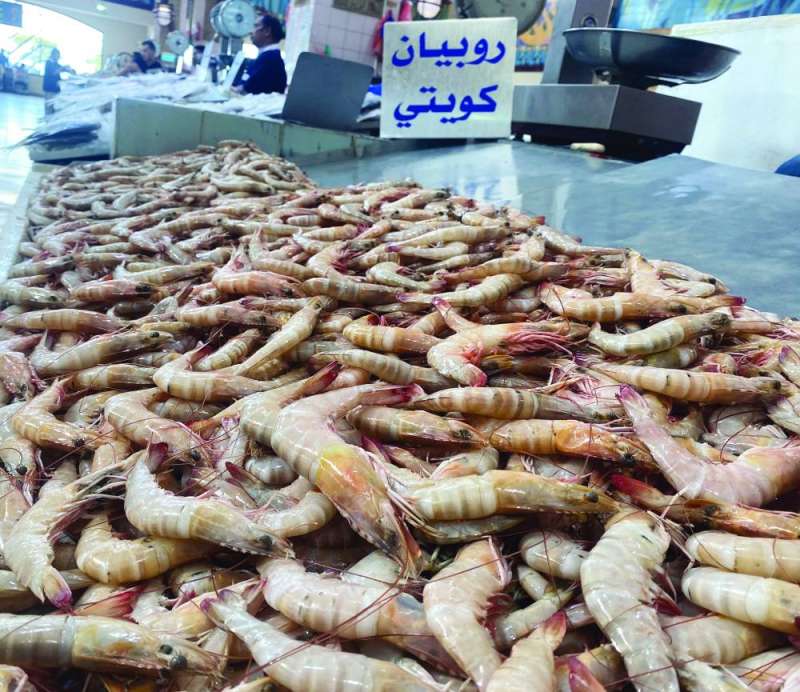 
روبيان كويتي