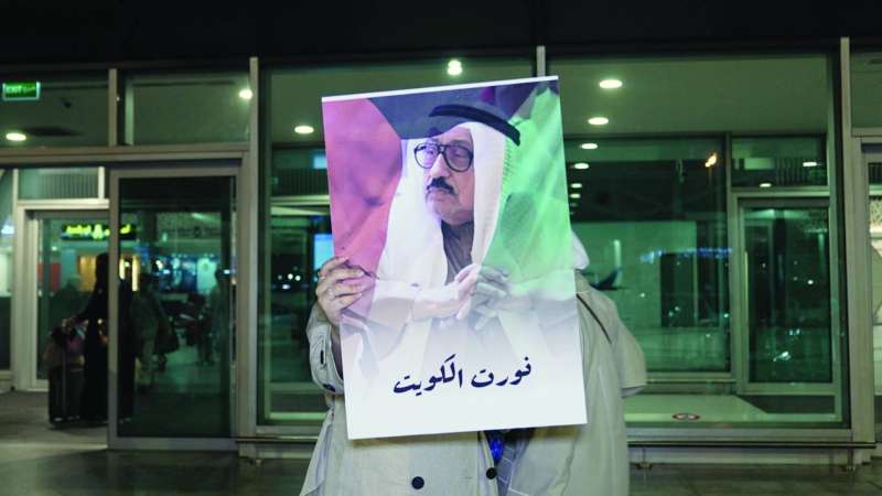 
نوّرت الكويت... «بوعلي»