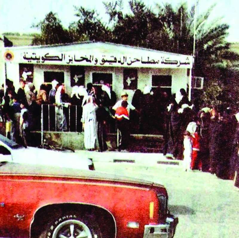 
مخبز يعمل أثناء الغزو