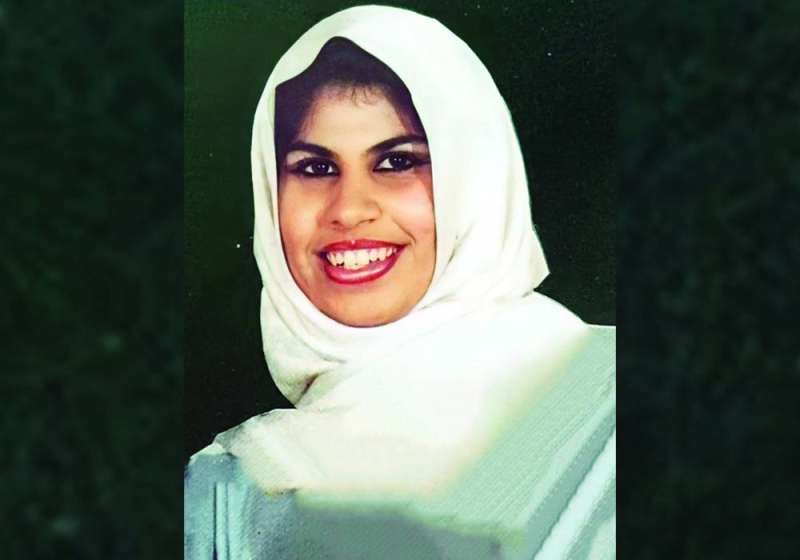 الشهيدة وفاء العامر 