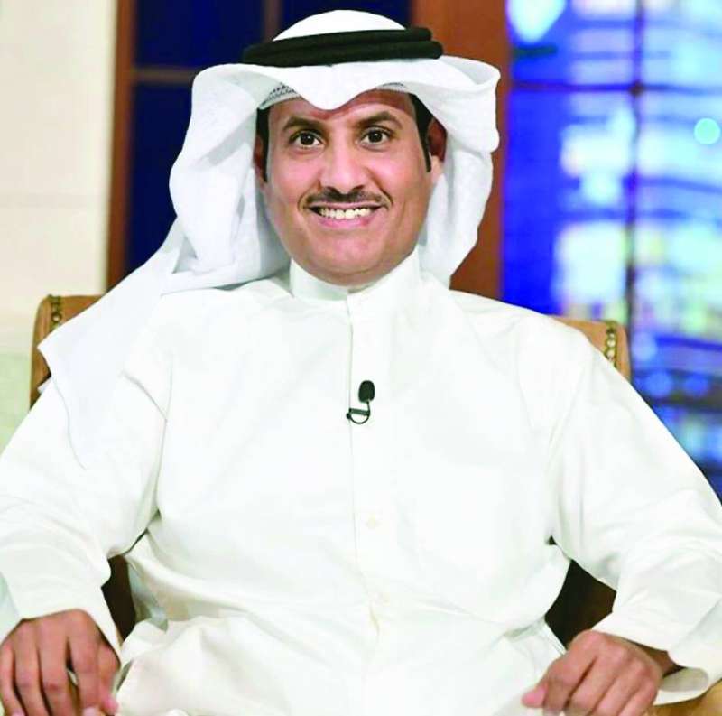 بدر العميرة